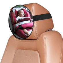 (Mirror) Baby Safety Monitor Car Baby Kids Convex Mirror Children Facing Rear Ward Infant Care Auto Accessories