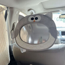 (Owl) Korean children's rearview mirror, car baby safety seat observation mirror, baby cartoon acrylic car