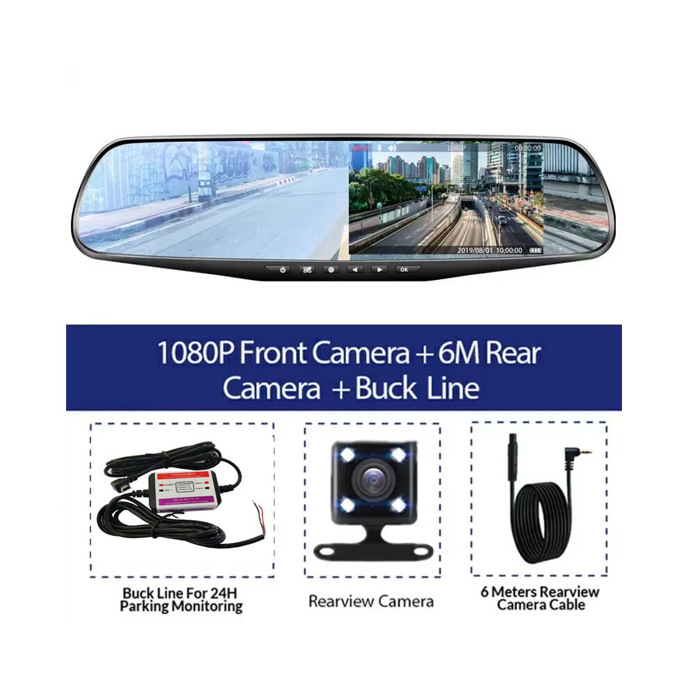 (24 hours monitoring, None) 4.29Inch Driving Recorder Car DVR Rearview Mirror Dual Lens Car Recorder 1080P IPS Front and Rear Camera-image-OPC-PGMW9BT-NEW
