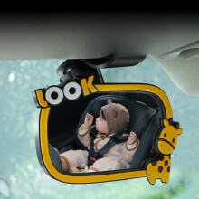 (Yellow) Safety Car Seat Mirror for Rear Facing Infant with 360 Degree Rotatable Shatterproof Baby Mirror for