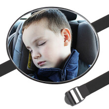 (1pcs) Universal Car Safety View Back Seat Mirror Baby Car Mirror Children Facing Rear Ward Infant Care Square
