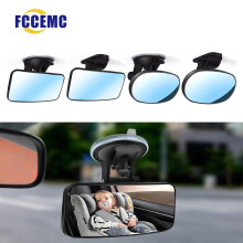 (Style 2 Clip type) 360 Degrees Rotatable Car Mirror Interior Baby Mirrors Dashboard Windshield Sun Visor Plate Auxiliary