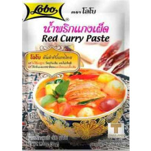 Red Curry Paste 50g