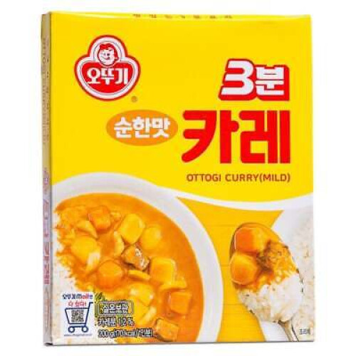 3 Minutes Curry Sauce -Mild 200g