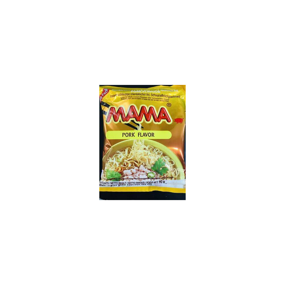 Mama Instant Noodles - Pork 90G
