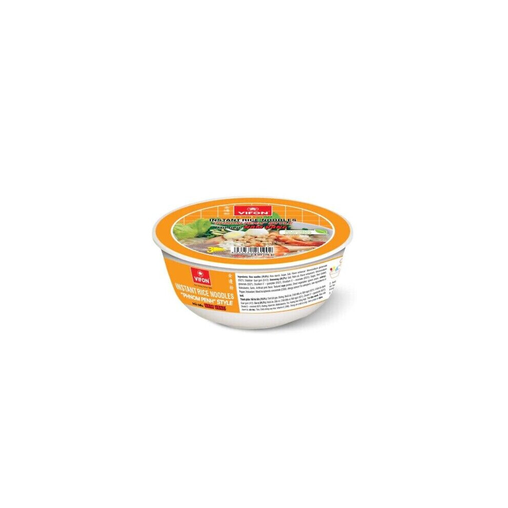 Vifon Instant Rice Noodles - Phnom Penh Style 70G