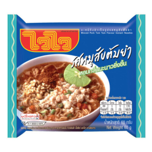 Instant Noodle -Minced Pork Tom Yum  60g