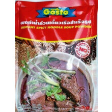 Noodle Soup Powder - Spicy 208g