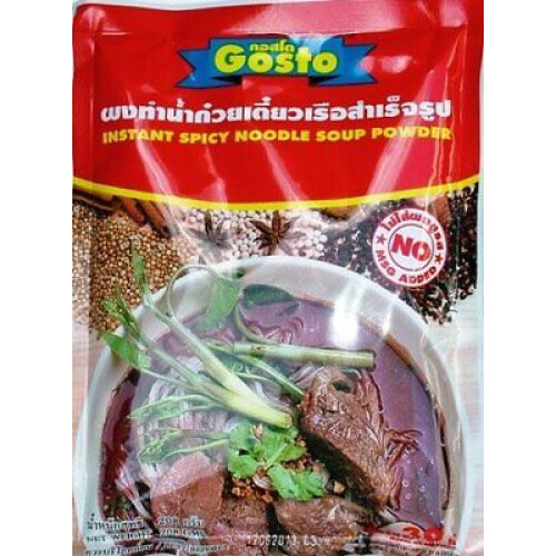 Noodle Soup Powder - Spicy 208g