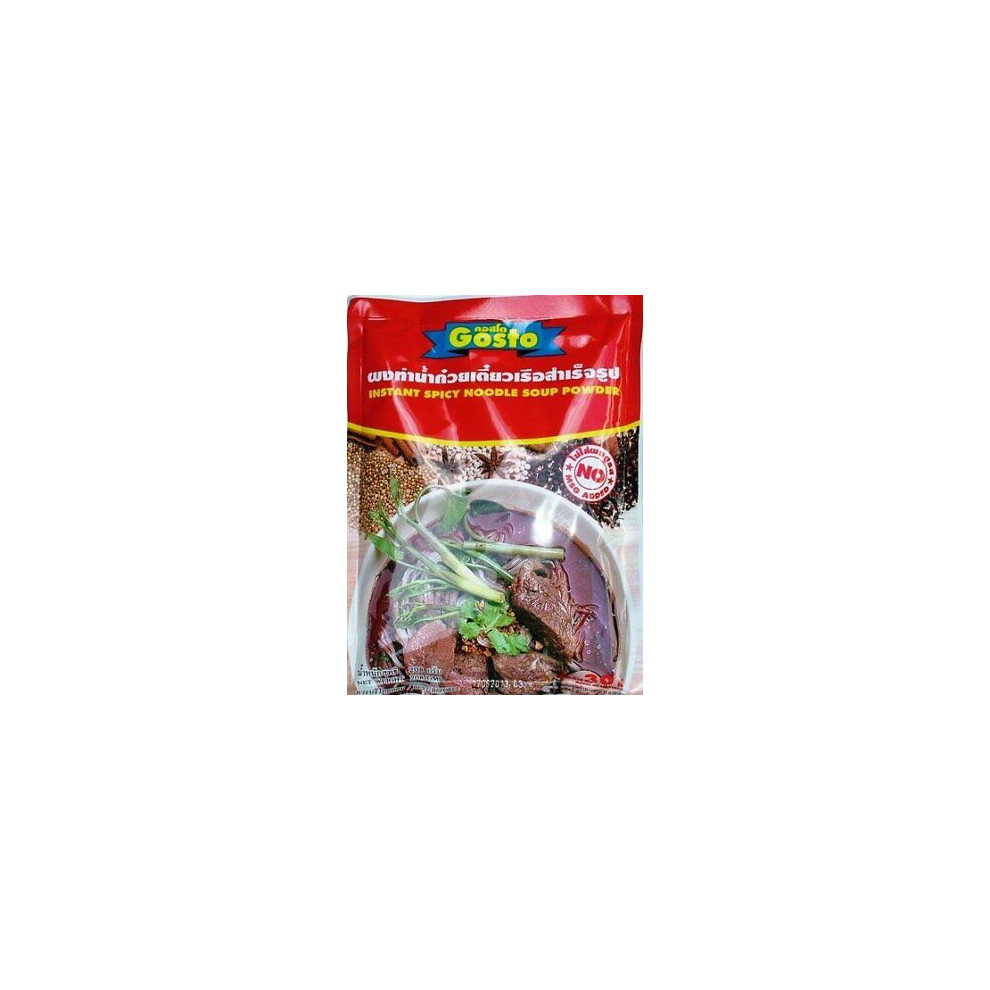 Noodle Soup Powder - Spicy 208g
