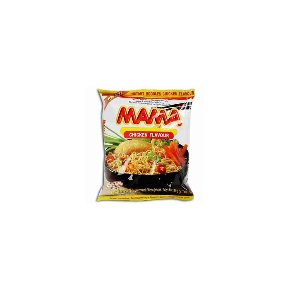 Mama Instant Noodles - Chicken 90G