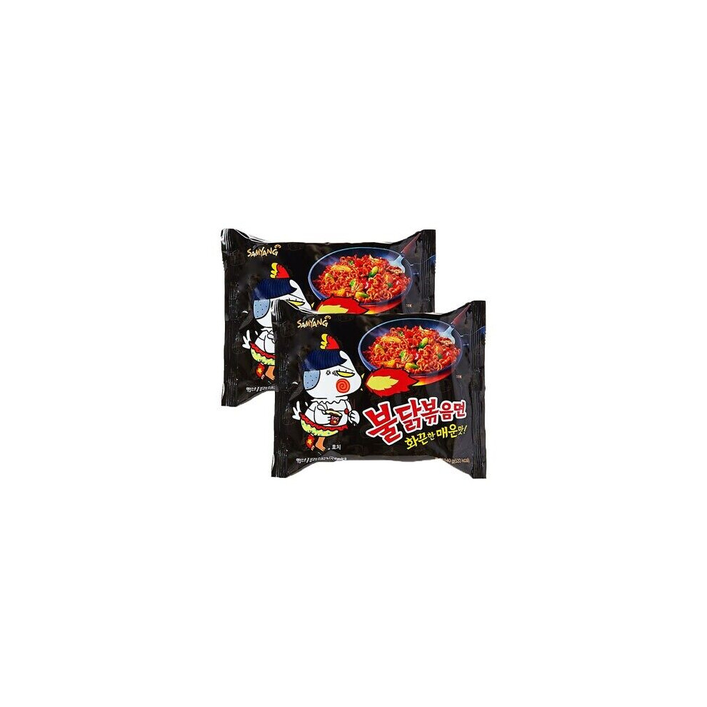 Samyang Noodle Soup - Hot Chicken Ramen 140G