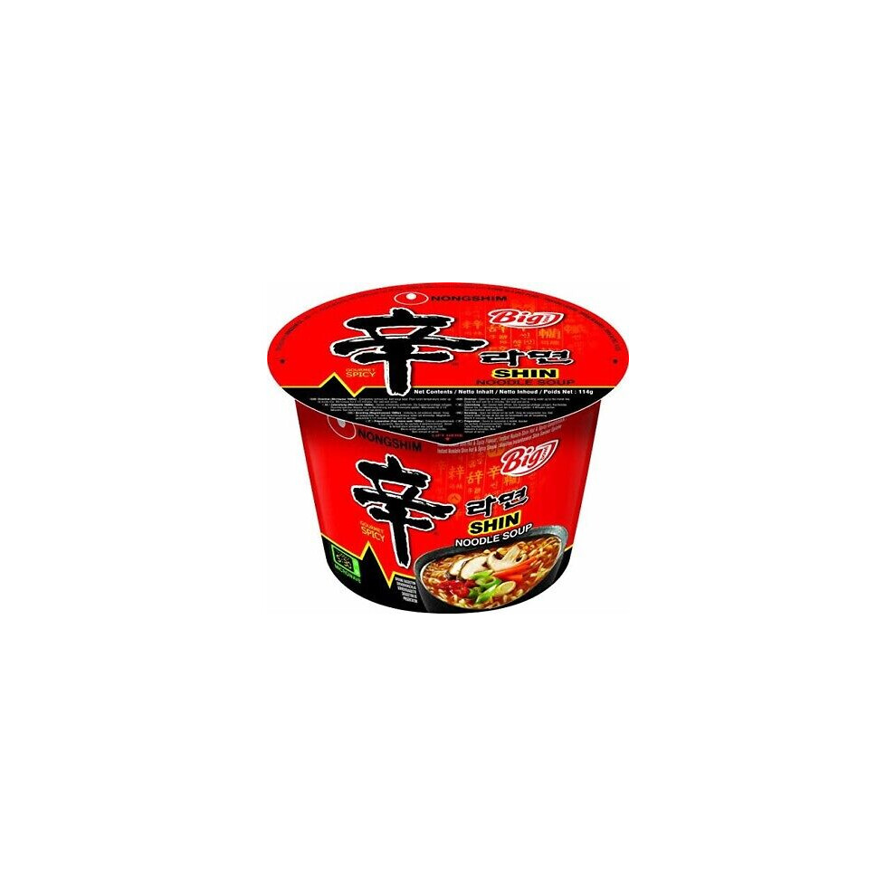 Nongshim Noodle Soup - Shin Gourmet Spicy Big Bowl 114G