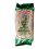 Rice Noodles 10mm 400g (XL)(B) 1