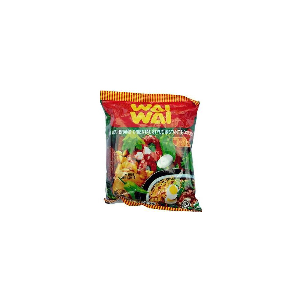 Instant Noodles - Oriental Style 60g