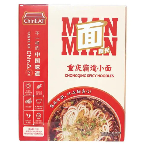 Chongqing Spicy Noodle 153g