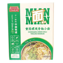 Chongqing Green Chilli Tingling Noodles - 153g