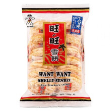 Senbai Rice Crackers 72g