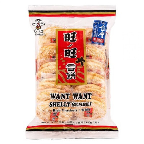 Senbai Rice Crackers 72g
