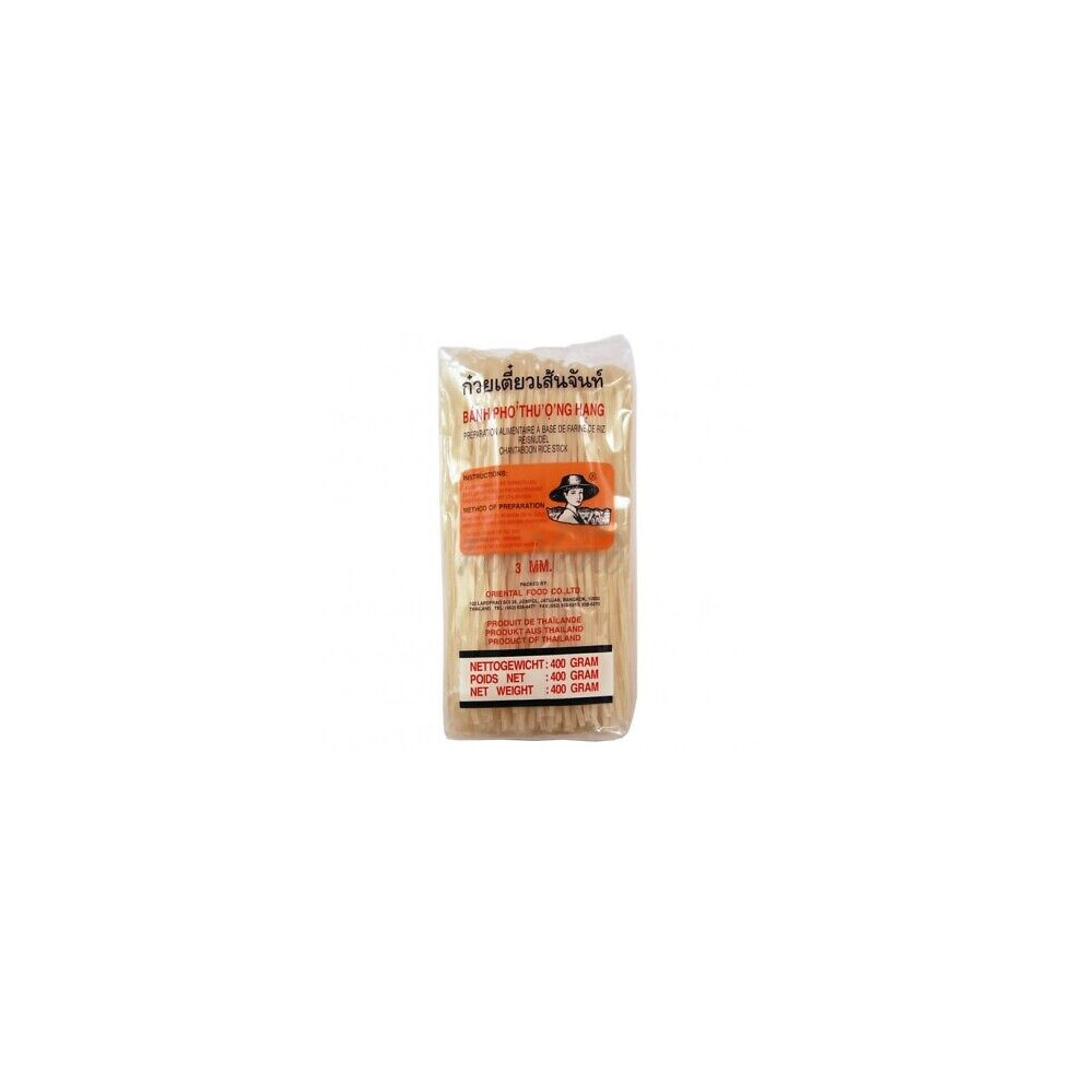 Rice Stick 3mm 400g