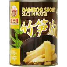 Bamboo Shoot Slices 552g