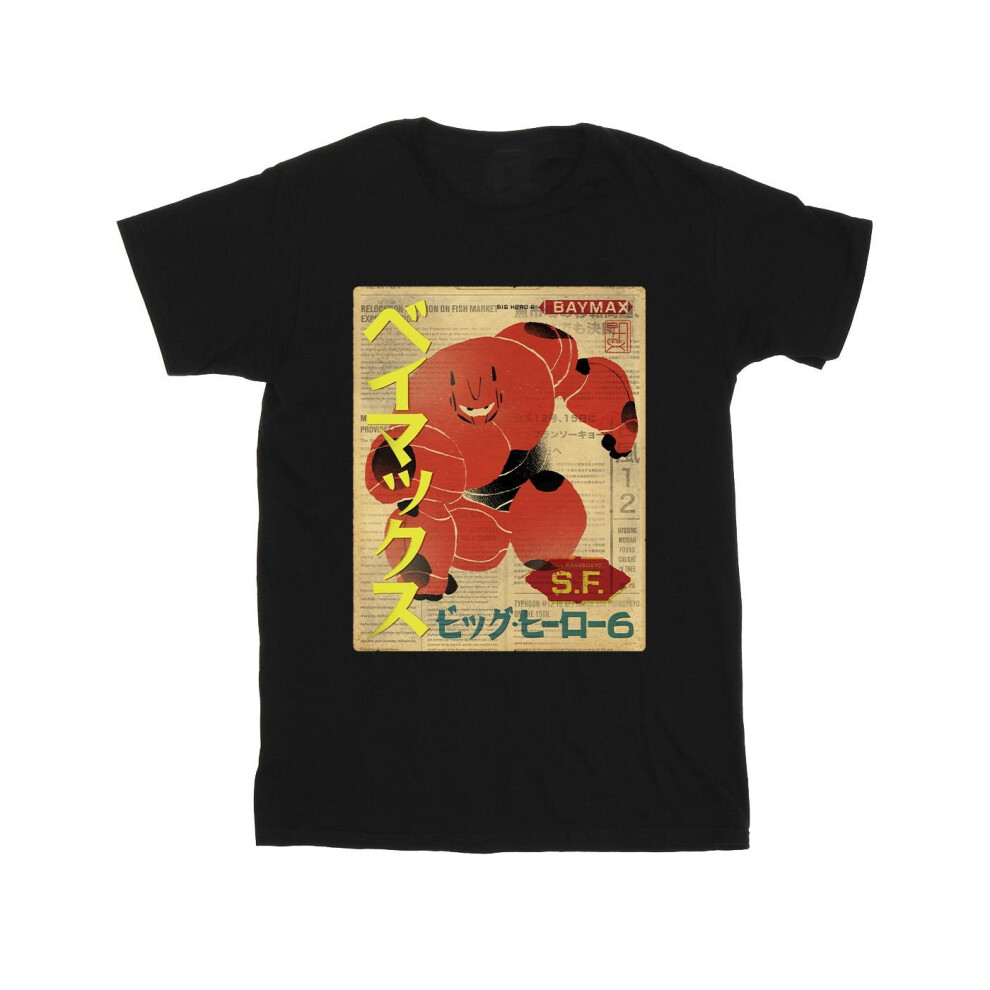 (S, Black) Disney Mens Big Hero 6 Baymax Baymax Newspaper T-Shirt