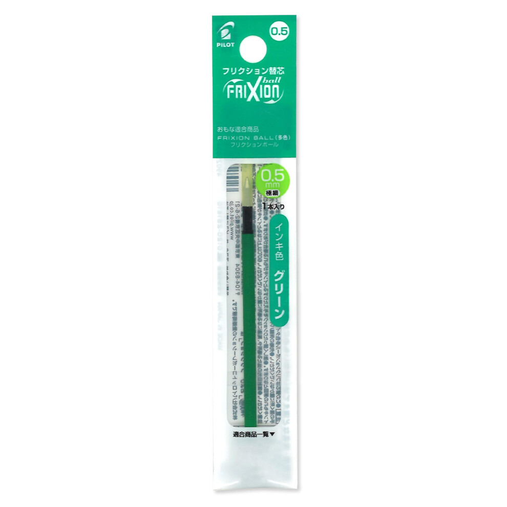 Pilot 2269004 Ricarica Per Penna A Sfera 0,5 Lfbtrf12E Verde, Green-image