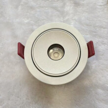 (white embedded, 3000K warm light) Round-mounted/recessed spotlight 3 One beam ceiling light Concealed COB spotlights Atmosphere lights Museum spotlights