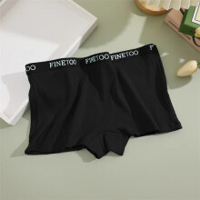 (Black, 1PC) Seamless Womens Cotton Boxers Underwear Ice Silk Soft Shorts