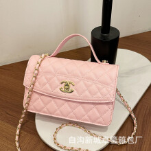 (Pink) Women's one-shoulder crossbody bag