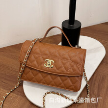 (Brown) Women's one-shoulder crossbody bag