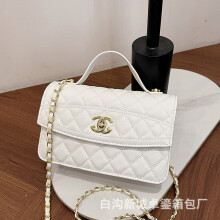 (White) Women's one-shoulder crossbody bag