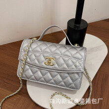 (Silver) Women's one-shoulder crossbody bag