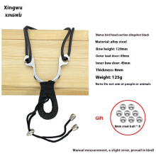 (Bird head slingshot black) New slingshot high-precision traditional round rubber band high-precision precision strong high-pressure high-pressure instruments heavy duty