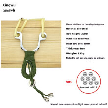 (Bird head slingshot green) New slingshot high-precision traditional round rubber band high-precision precision strong high-pressure high-pressure instruments heavy duty