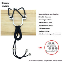 (Birdhead No. 2 Slingshot) New slingshot high-precision traditional round rubber band high-precision precision strong high-pressure high-pressure instruments heavy duty