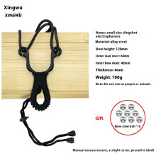 (Small electrophoretic slingshot) New slingshot high-precision traditional round rubber band high-precision precision strong high-pressure high-pressure instruments heavy duty