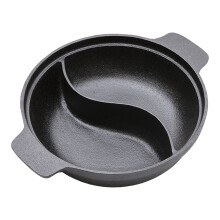 Garden Sanctuary 2 Compartment Cast Iron Hot Pot