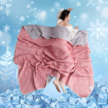 (Bean Paste, 150*200cm) 1pc Cool Summer Quilt CoolingQuilt Thin and Breathable Machine Washable Suitable for Hot Sleepers Air Cooling Quilt
