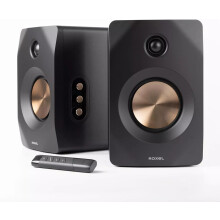 (Black) Active Bookshelf Speakers, 100-Watt - Roxel Nova
