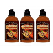 (3pcs) Wooden Furniture Anti-Cracking Polishing Maintenance Oil, Walnut Oil Polisher
