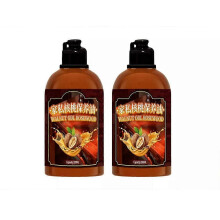 (2pcs) Wooden Furniture Anti-Cracking Polishing Maintenance Oil, Walnut Oil Polisher