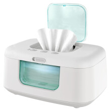 TinyBums Baby Wipe Warmer & Dispenser with LED Changing Light & On/Off