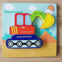 (Excavator) Wooden puzzle for toddlers, animal puzzle little yellow duck