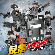 Mini figure Military Army Soldier Gun Weapons War Building Blocks