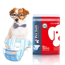 Fraldas para Cães Fêmeas - Fraldas Descartáveis para Cães e Gatas, Fraldas para Filhotes 8pcs Médio