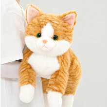 (Orange, 30cm) Cat Plush Toy Cartoon Stuffed Animal Doll Cute Kids Birthday Gift Decoration