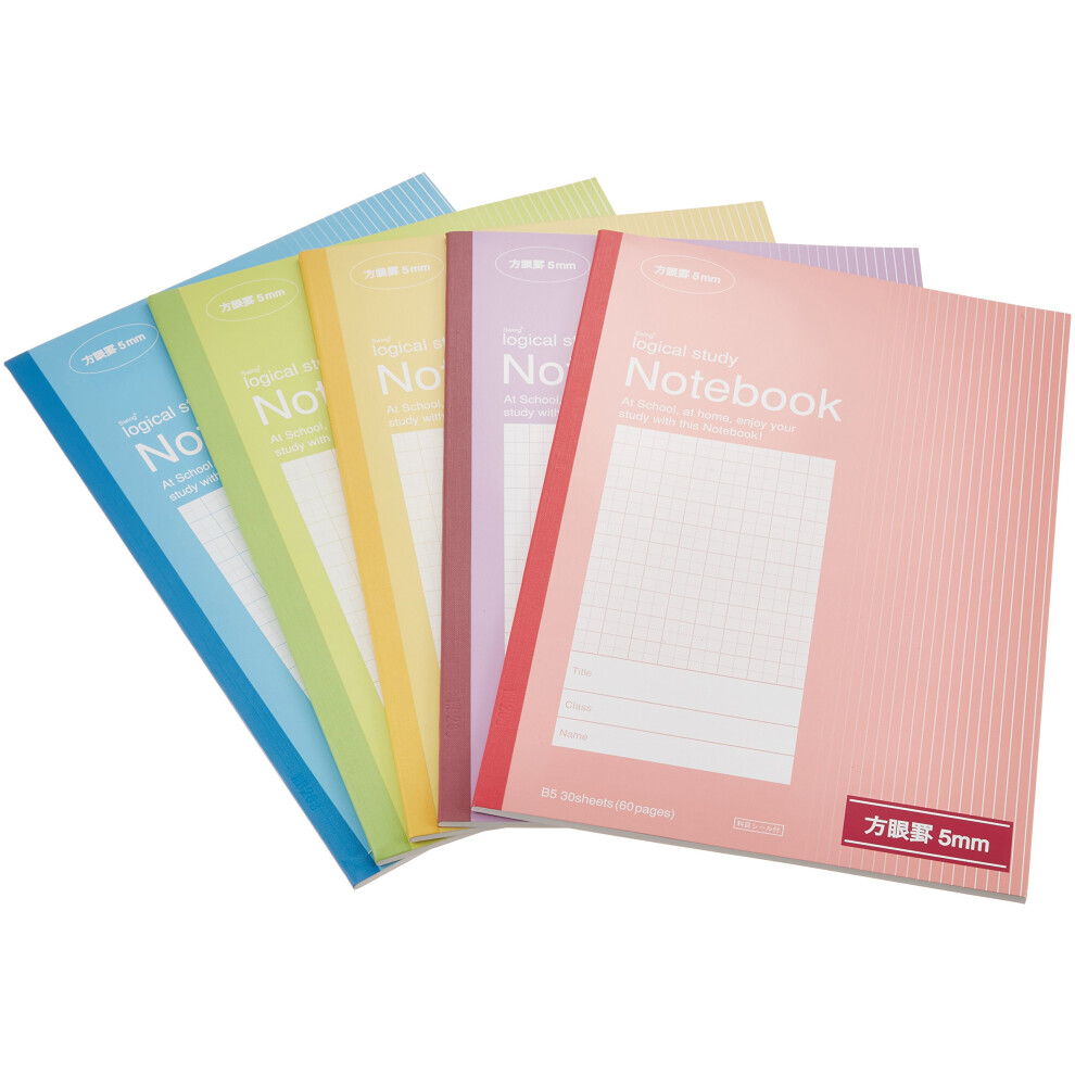 Nakabayashi NB5-H5-5P Logical Notebook  B5  0.2 inch (5 mm)  Grid  Pack of 5-image-OPC-PFKN9F6-NEW