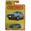 Hot Wheels Matchbox 1976 Honda CVCC Retro Series 1