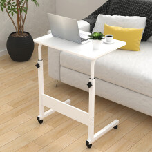 Height Adjustable Mobile Table Overbed Desk with Wheels